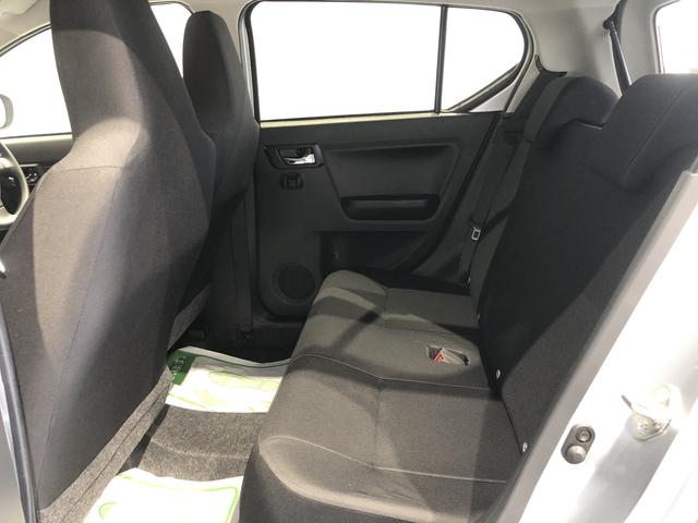 ミライースX SAIII(島根県)の中古車