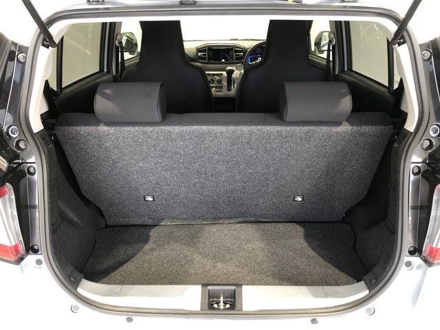 ミライースX SAIII(島根県)の中古車
