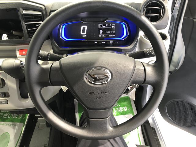 ミライースX SAIII(島根県)の中古車