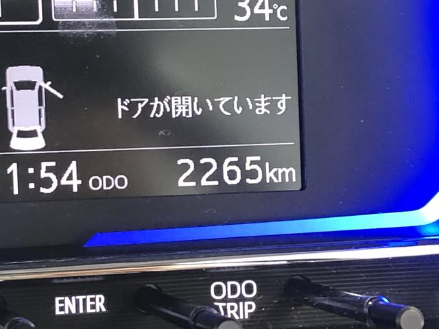 ミライースX SAIII(島根県)の中古車