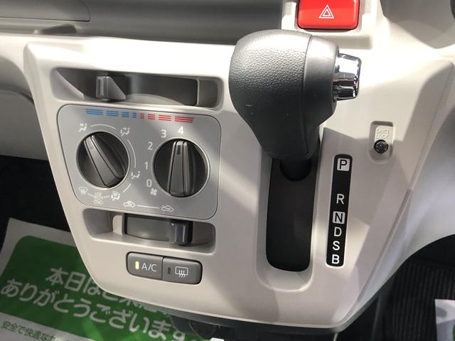 ミライースX SAIII(島根県)の中古車