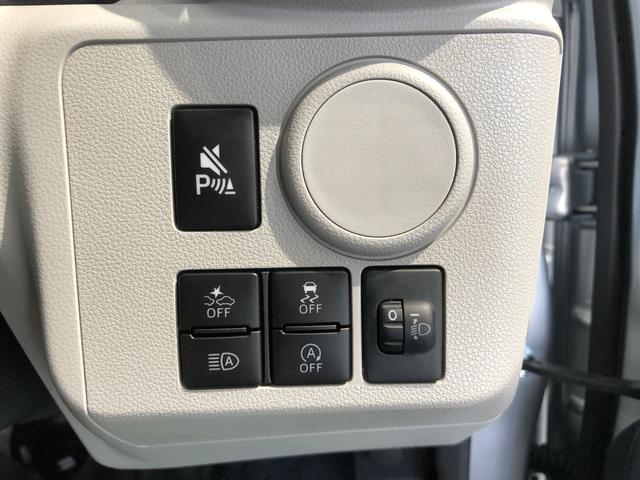 ミライースX SAIII(島根県)の中古車