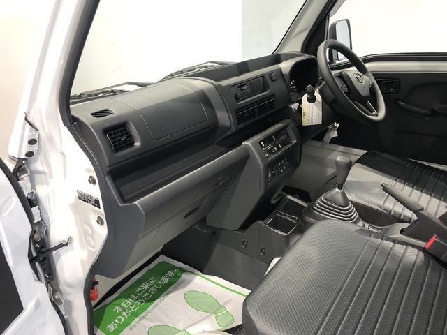 ハイゼットトラックスタンダード4WD MT 衝突回避支援システム搭載車(島根県)の中古車