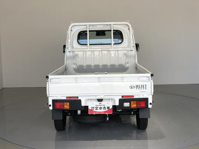 ハイゼットトラックスタンダード4WD MT 衝突回避支援システム搭載車(島根県)の中古車