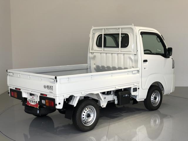 ハイゼットトラックスタンダード4WD MT 衝突回避支援システム搭載車(島根県)の中古車