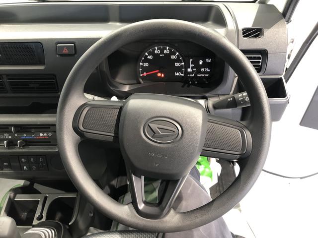 ハイゼットトラックスタンダード4WD MT 衝突回避支援システム搭載車(島根県)の中古車