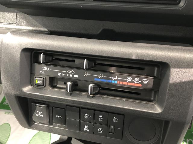 ハイゼットトラックスタンダード4WD MT 衝突回避支援システム搭載車(島根県)の中古車