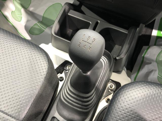 ハイゼットトラックスタンダード4WD MT 衝突回避支援システム搭載車(島根県)の中古車