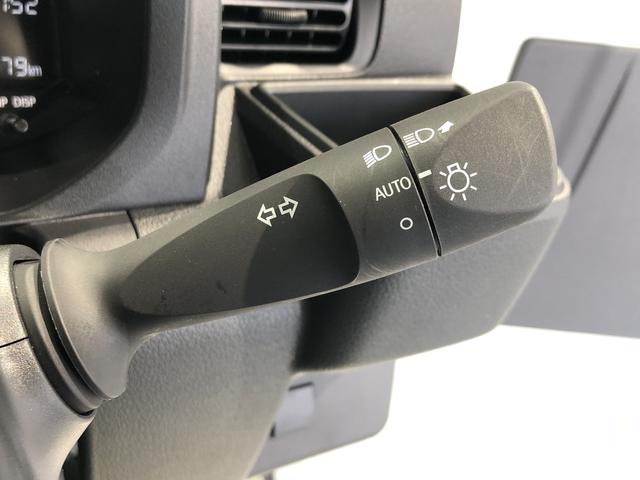ハイゼットトラックスタンダード4WD MT 衝突回避支援システム搭載車(島根県)の中古車