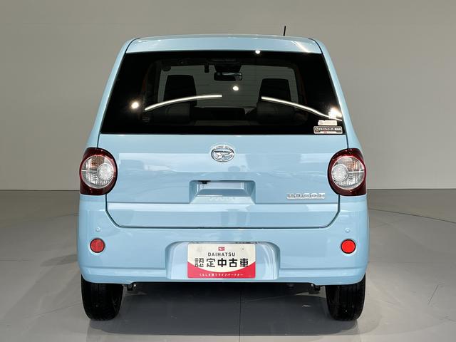 ミラトコットG リミテッド SAIII全方位カメラ ナビ ドライブレコーダー パーキングセンサー(島根県)の中古車