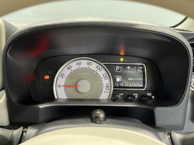 ミラトコットG リミテッド SAIII全方位カメラ ナビ ドライブレコーダー パーキングセンサー(島根県)の中古車