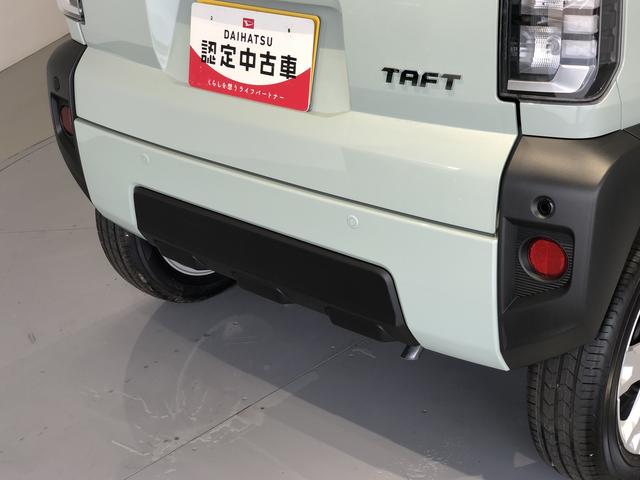タフトＧ（島根県）の中古車