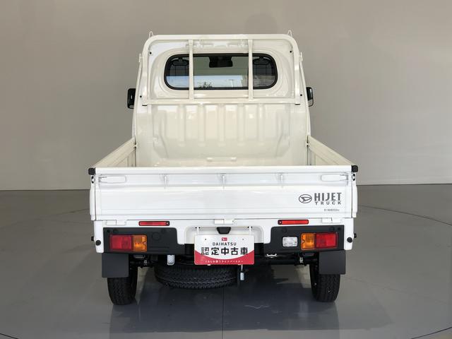 ハイゼットトラックスタンダード(島根県)の中古車