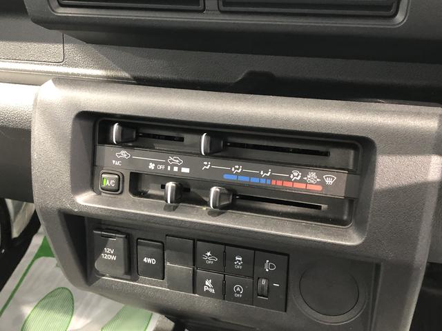 ハイゼットトラックスタンダード(島根県)の中古車