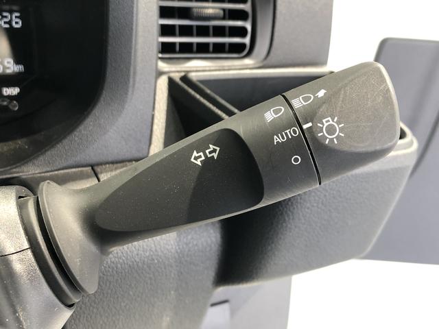 ハイゼットトラックスタンダード(島根県)の中古車