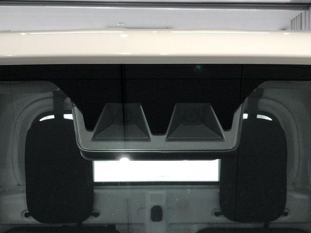 ハイゼットトラックスタンダード(島根県)の中古車