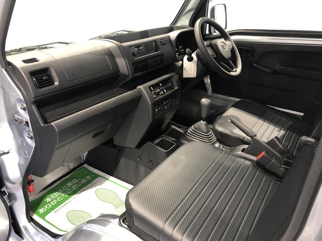 ハイゼットトラックスタンダード（島根県）の中古車