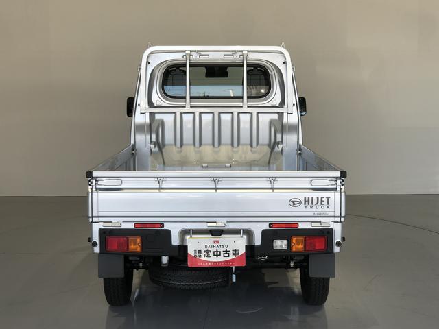 ハイゼットトラックスタンダード（島根県）の中古車