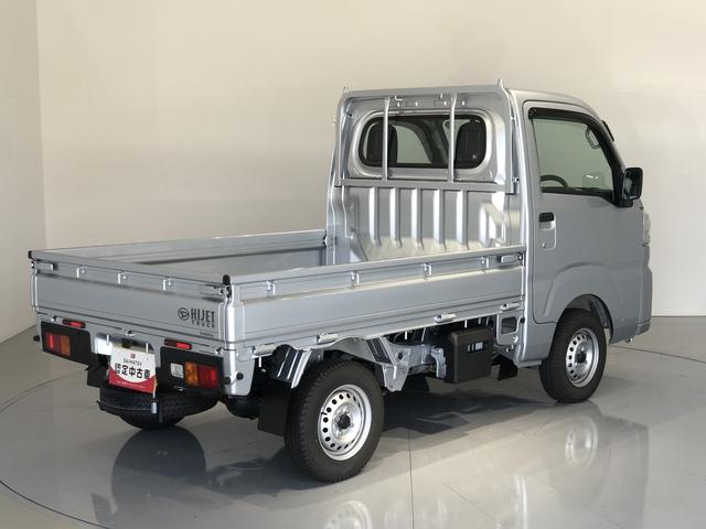 ハイゼットトラックスタンダード（島根県）の中古車