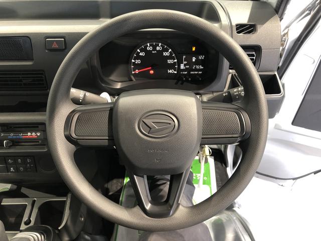 ハイゼットトラックスタンダード（島根県）の中古車