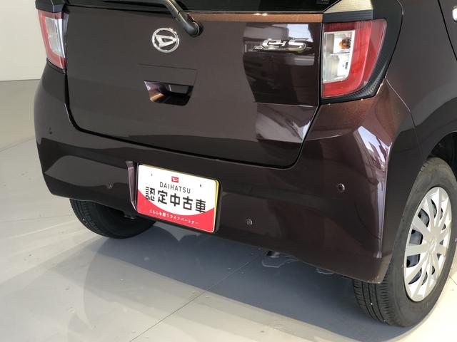 ミライースＬ　ＳＡIII４ＷＤ　キーレスエントリー　衝突回避支援システム搭載車（島根県）の中古車