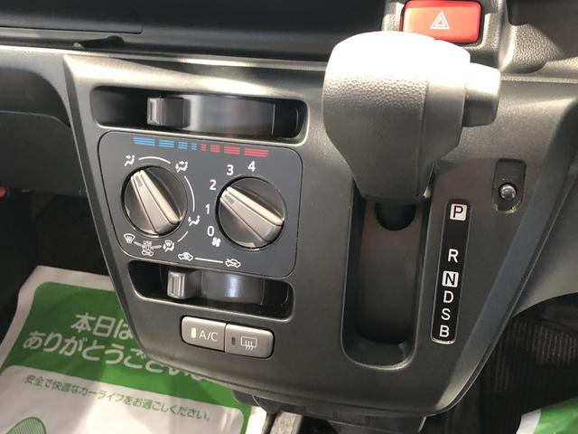 ミライースＬ　ＳＡIII４ＷＤ　キーレスエントリー　衝突回避支援システム搭載車（島根県）の中古車