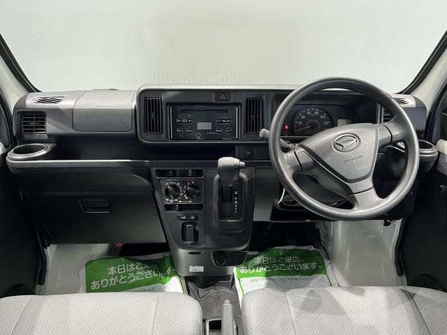 ハイゼットカーゴスペシャル４ＷＤ　ＡＴ　ＣＤ　両側スライドドア　アイドリングストップ（島根県）の中古車