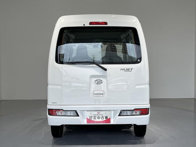 ハイゼットカーゴスペシャル４ＷＤ　ＡＴ　ＣＤ　両側スライドドア　アイドリングストップ（島根県）の中古車