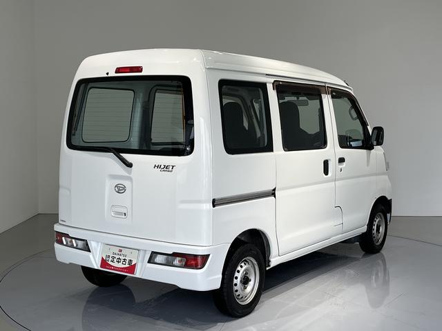 ハイゼットカーゴスペシャル４ＷＤ　ＡＴ　ＣＤ　両側スライドドア　アイドリングストップ（島根県）の中古車