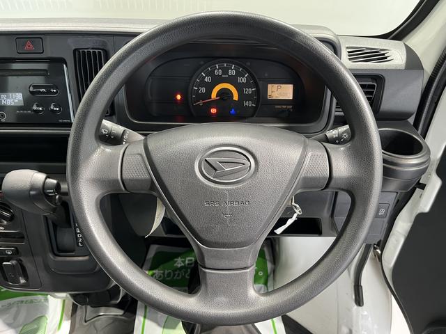ハイゼットカーゴスペシャル４ＷＤ　ＡＴ　ＣＤ　両側スライドドア　アイドリングストップ（島根県）の中古車
