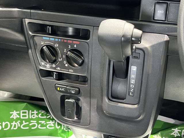 ハイゼットカーゴスペシャル４ＷＤ　ＡＴ　ＣＤ　両側スライドドア　アイドリングストップ（島根県）の中古車