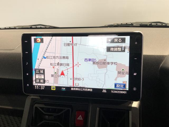 タフトＧ　クロムベンチャーワンオーナー　ナビ　ドライブレコーダー　シートヒーター（島根県）の中古車
