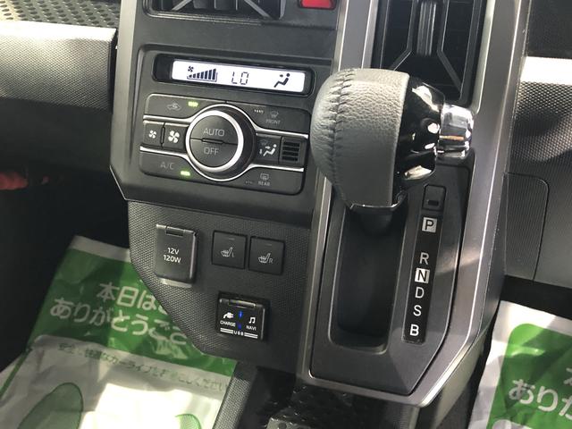 タフトＧ　クロムベンチャーワンオーナー　ナビ　ドライブレコーダー　シートヒーター（島根県）の中古車
