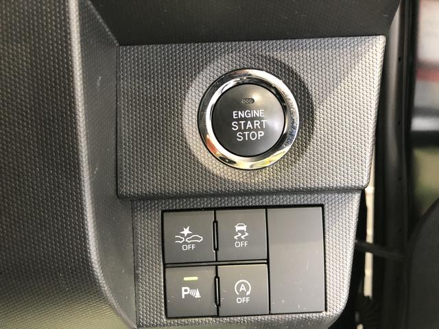 タフトＧ　クロムベンチャーワンオーナー　ナビ　ドライブレコーダー　シートヒーター（島根県）の中古車