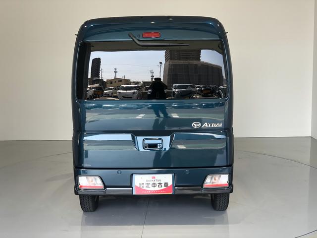 アトレーＲＳ（島根県）の中古車