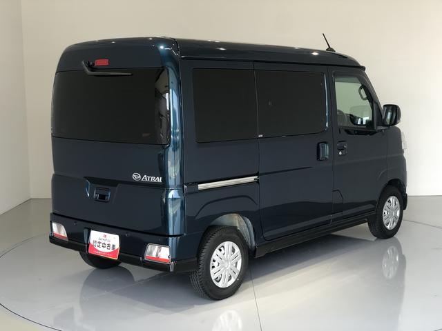 アトレーＲＳ（島根県）の中古車