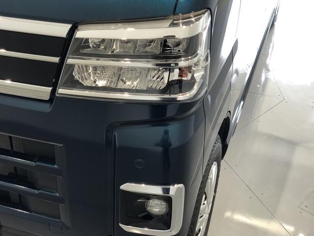 アトレーＲＳ（島根県）の中古車