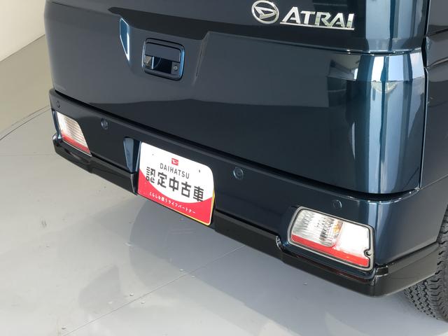 アトレーＲＳ（島根県）の中古車
