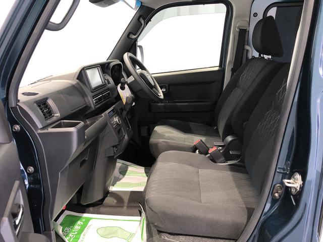 アトレーＲＳ（島根県）の中古車