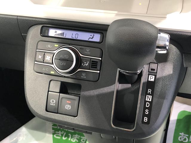 ムーヴキャンバスストライプスG4WD ツートンカラー LEDヘッドライト/フォグランプ 両側パワ−スライドドア クリアランスソナー ディスプレイオーディオ(島根県)の中古車