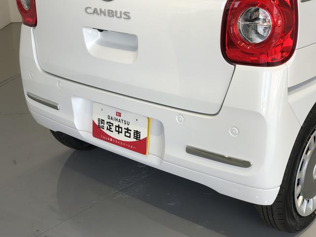ムーヴキャンバスセオリーGLEDヘッドライト 両側パワ−スライドドア 運転席/助手席シートヒーター(島根県)の中古車
