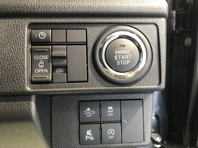 ムーヴＧＬＥＤヘッドライト　衝突回避支援システム搭載車（島根県）の中古車