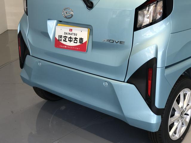 ムーヴＧＬＥＤヘッドライト（島根県）の中古車