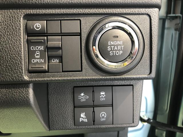 ムーヴＧＬＥＤヘッドライト（島根県）の中古車