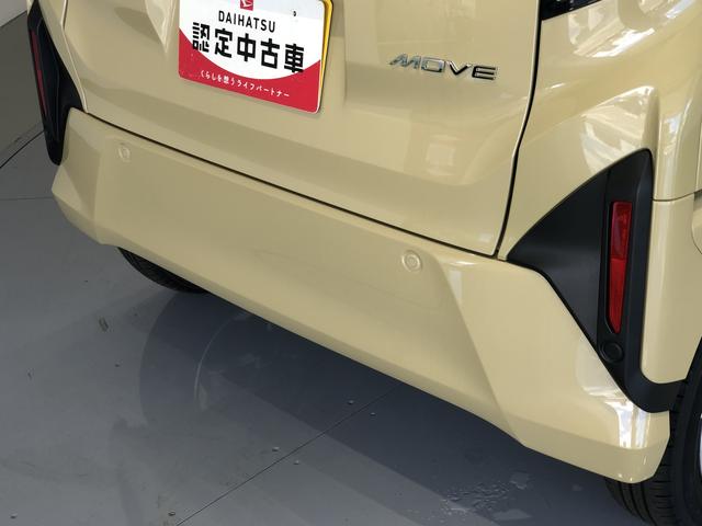 ムーヴG片側電動スライドドア LEDヘッドライト パーキングセンサー(島根県)の中古車