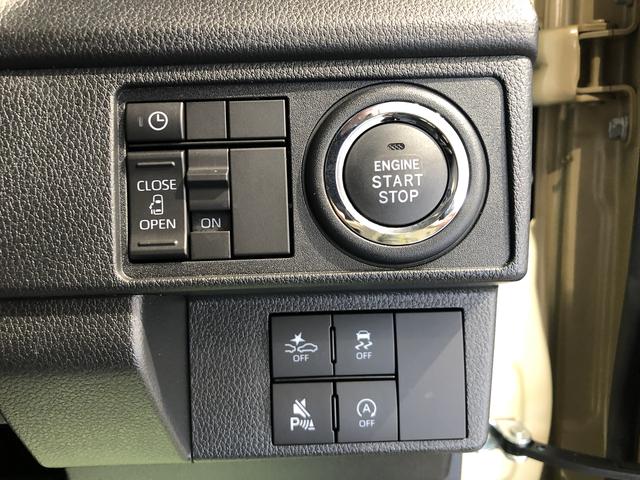 ムーヴG片側電動スライドドア LEDヘッドライト パーキングセンサー(島根県)の中古車
