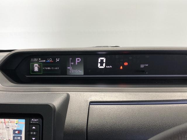 タントXナビ バックカメラ ドライブレコーダー 両側電動スライドドア(島根県)の中古車