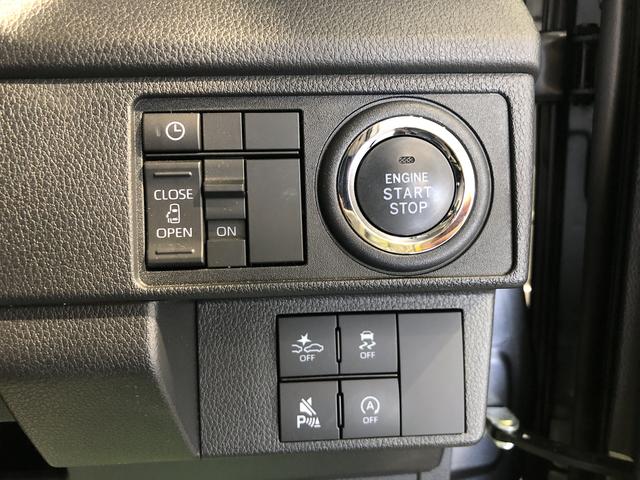 ムーヴG片側電動スライドドア LEDヘッドライト パーキングセンサー(島根県)の中古車