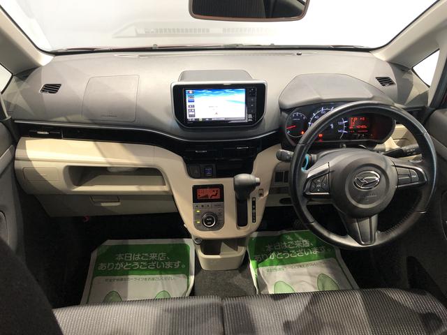 ムーヴXリミテッドII SAIIIワンオーナー ナビ ETC シートヒーター プッシュスタート(島根県)の中古車