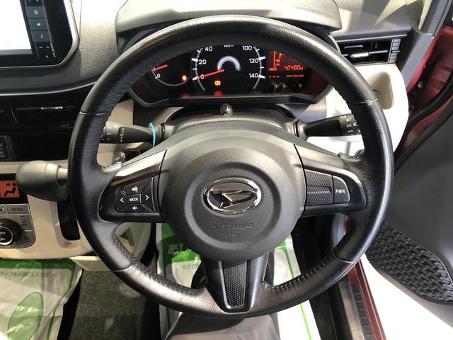 ムーヴXリミテッドII SAIIIワンオーナー ナビ ETC シートヒーター プッシュスタート(島根県)の中古車